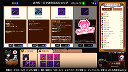 ꡼ No.002 | ᥤɥХСȥ륨󥸥