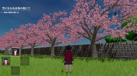 ꡼ No.023Υͥ / Υ른åļĮĽեɥޤڤ롣ץADVMateסSteamǳ