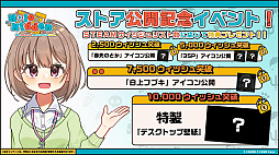 ꡼ No.014 | Holo Hiddenեõ