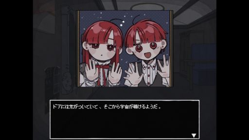 ���������꡼ No.003�Υ���ͥ������ / �ֻ�פ�˾����Ԥ������ʤ����֤ǡ����ä������ȸ����礦���Υ٥륲����֤����Τޤ��ˡס��θ��Ǥ�Steam��PLiCy�Ǹ���