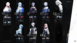 画像ギャラリー No.002のサムネイル画像 / リアルタイムバトルが楽しめるデッキ構築ローグライク「ウィッチリング」,Steamストアページを公開