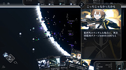 画像ギャラリー No.005のサムネイル画像 / リアルタイムバトルが楽しめるデッキ構築ローグライク「ウィッチリング」,Steamストアページを公開