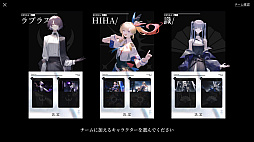 画像ギャラリー No.006のサムネイル画像 / リアルタイムバトルが楽しめるデッキ構築ローグライク「ウィッチリング」,Steamストアページを公開