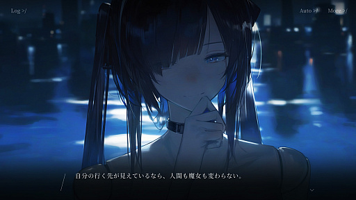 画像ギャラリー No.008のサムネイル画像 / リアルタイムバトルが楽しめるデッキ構築ローグライク「ウィッチリング」,Steamストアページを公開