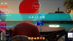 画像ギャラリー No.002のサムネイル画像 / ひたすらボトルフリップを続ける様子を世界へ配信して稼ぐ「俺たちのボトルフリップ : Flip or Fade」,Steamストアページを公開