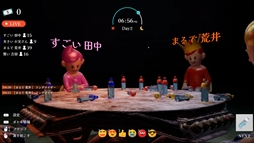 画像ギャラリー No.004のサムネイル画像 / ひたすらボトルフリップを続ける様子を世界へ配信して稼ぐ「俺たちのボトルフリップ : Flip or Fade」,Steamストアページを公開