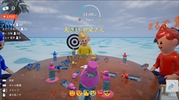 画像ギャラリー No.005のサムネイル画像 / ひたすらボトルフリップを続ける様子を世界へ配信して稼ぐ「俺たちのボトルフリップ : Flip or Fade」,Steamストアページを公開