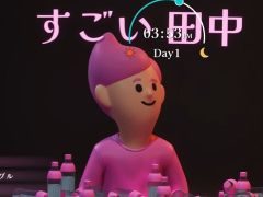 �Ҥ�����ܥȥ�ե�åפ�³�����ͻҤ��������ۿ����ƲԤ��ֲ������Υܥȥ�ե�å� : Flip or Fade�ס�Steam���ȥ��ڡ��������