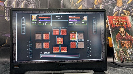 ꡼ No.007Υͥ / 󥸥RPG֥쥤ϥѡ󥸥󥯥˥פɬꡪꥺശդХȥˤܡTGS2025