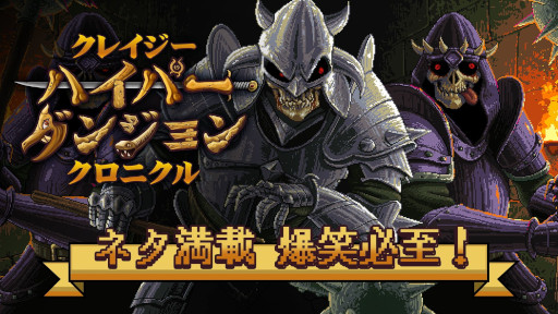 ꡼ No.007Υͥ / ֥쥤ϥѡ󥸥󥯥˥סSteamǥ꡼ͥܤΥȡ꡼䡤ꥺശդ륿Хȥڤ