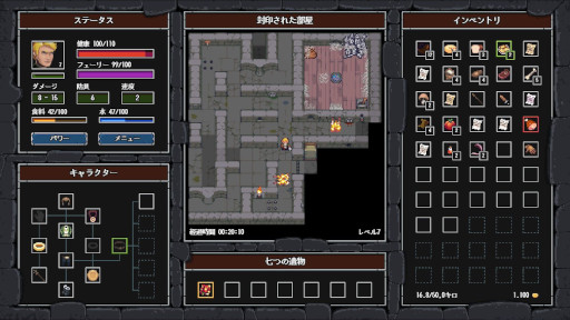 ꡼ No.008Υͥ / ֥쥤ϥѡ󥸥󥯥˥סSteamǥ꡼ͥܤΥȡ꡼䡤ꥺശդ륿Хȥڤ