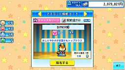 ꡼ No.004Υͥ / ʬͷϤ֤椦̴ʪסͭ̾ץܻؤֱǲ襹ʪסXboxǤȯ