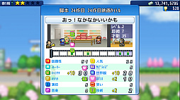 ꡼ No.008Υͥ / ʬͷϤ֤椦̴ʪסͭ̾ץܻؤֱǲ襹ʪסXboxǤȯ