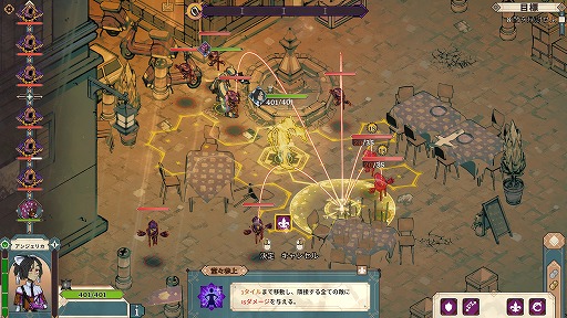 ꡼ No.005Υͥ / Ȥ߹碌Ũǡ ȥƥRPG֥ӥåȡפȯ䡣꡼ǰ15󥪥