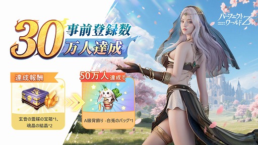 ꡼ No.001Υͥ / ޥ۸RPG֥ѡեȥ Z -Z-׻ϿԿ30ͤˡʹ֡ա²Υǥ󥰤