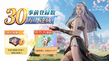 ꡼ No.002Υͥ / ޥ۸RPG֥ѡեȥ Z -Z-׻ϿԿ30ͤˡʹ֡ա²Υǥ󥰤