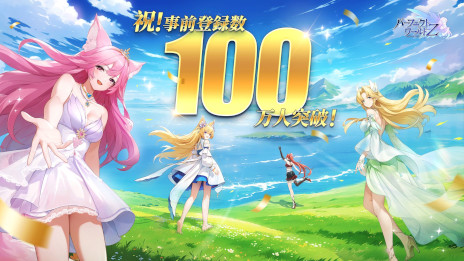 ꡼ No.001Υͥ / ޥ۸MMORPG֥ѡեȥ ZסϿԿ100ͤˡ꡼99顤٥ȡ֥ܡספ򳫺