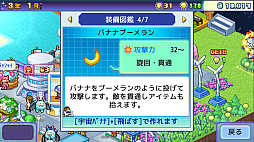 画像ギャラリー No.005のサムネイル画像 / 惑星開拓シム「探検パイロット惑星」,Steamストアページを公開。素敵な宇宙都市を目指して奮闘しよう