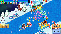 ���������꡼ No.006�Υ���ͥ������ / ��õ���ѥ����å������ס�PC�Ǥ��ۿ����ϡ��������󤷤ƴ��Ϥ䤪Ź����Ƥơ��͡�����Ŭ�˰ܽ��Ǥ����ԻԤ��ܻؤ����ߥ�졼����󥲡���