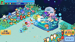 ���������꡼ No.007�Υ���ͥ������ / ��õ���ѥ����å������ס�PC�Ǥ��ۿ����ϡ��������󤷤ƴ��Ϥ䤪Ź����Ƥơ��͡�����Ŭ�˰ܽ��Ǥ����ԻԤ��ܻؤ����ߥ�졼����󥲡���