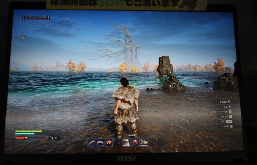 ���������꡼ No.004�Υ���ͥ������ / ���פʤΤϡ���ƻ�ʴѻ��Ƚ����ȯ���ϡ������ץ���ɥ��Х��Х륯��եȡֻ������ʥ�ޥ��ȡˡ׻�ͷ��ݡ��ȡ�TGS2025��