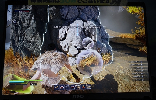 ���������꡼ No.006�Υ���ͥ������ / ���פʤΤϡ���ƻ�ʴѻ��Ƚ����ȯ���ϡ������ץ���ɥ��Х��Х륯��եȡֻ������ʥ�ޥ��ȡˡ׻�ͷ��ݡ��ȡ�TGS2025��