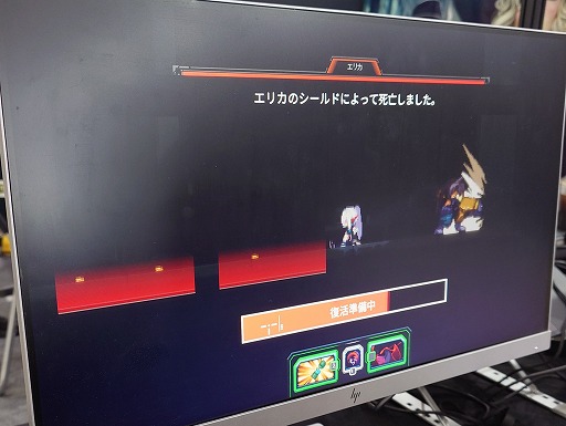 ���������꡼ No.012�Υ���ͥ������ / ���Τʥ������Ϥȡ����ᤤ����Ƚ�Ǥ������򰮤�2D��������󥷥塼�ƥ��󥰡�Project Revenant�פ�ץ쥤��BIC2025��