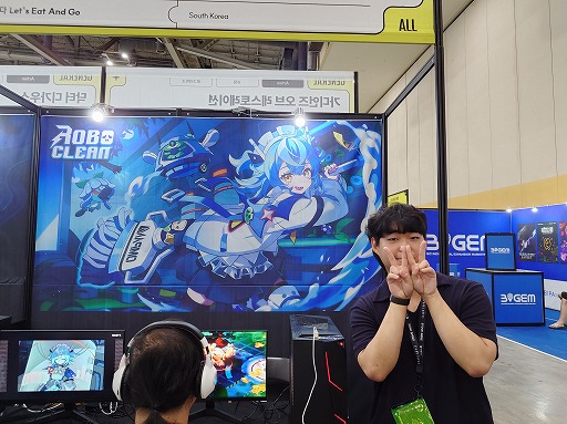 ꡼ No.002Υͥ / 襤ӥ奢Ρ֥ܥ꡼פϡݽ򥳥ƥȤ߹åʥڤBIC2025