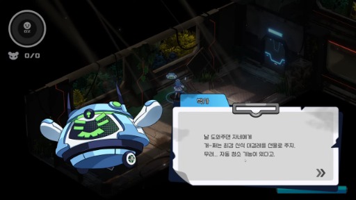 ꡼ No.016Υͥ / 襤ӥ奢Ρ֥ܥ꡼פϡݽ򥳥ƥȤ߹åʥڤBIC2025