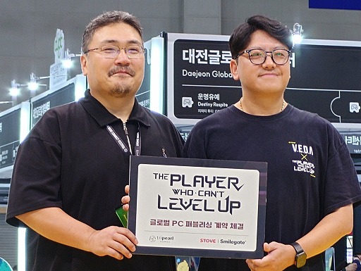 ���������꡼ No.002�Υ���ͥ������ / ��������å��奢����������ǯ��٥�1�ץ쥤�䡼�פ�Ҳ𡣥�����饤���ȥ졼�˥��ѥ������V.E.D.A�פ�ȯ��Υ��������ο����BIC2025��