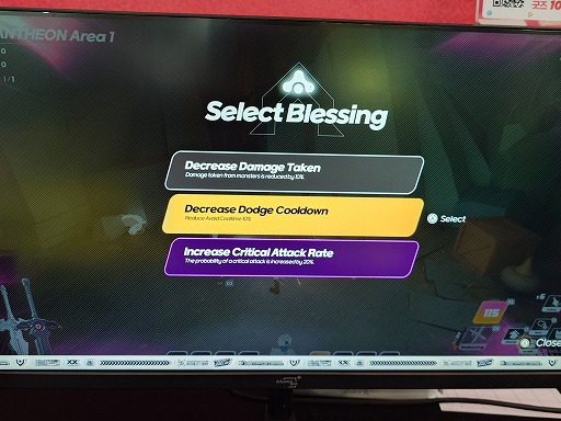 ���������꡼ No.017�Υ���ͥ������ / ��������å��奢����������ǯ��٥�1�ץ쥤�䡼�פ�Ҳ𡣥�����饤���ȥ졼�˥��ѥ������V.E.D.A�פ�ȯ��Υ��������ο����BIC2025��