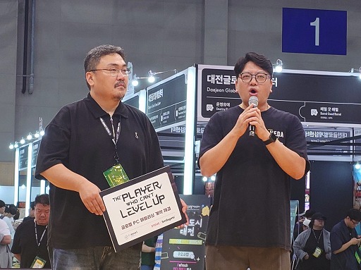 ���������꡼ No.019�Υ���ͥ������ / ��������å��奢����������ǯ��٥�1�ץ쥤�䡼�פ�Ҳ𡣥�����饤���ȥ졼�˥��ѥ������V.E.D.A�פ�ȯ��Υ��������ο����BIC2025��