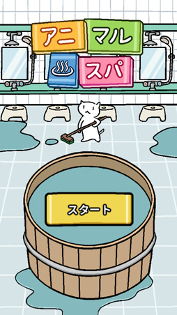 ꡼ No.002Υͥ / ﳲԤλ˴ǽʤοߥƥ꡼ɥ٥㡼֥եߥšλͻפҲBIC2025