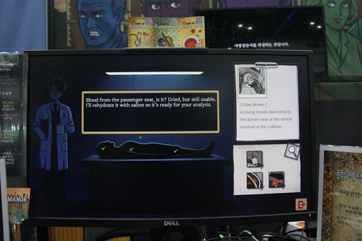 ꡼ No.009Υͥ / ﳲԤλ˴ǽʤοߥƥ꡼ɥ٥㡼֥եߥšλͻפҲBIC2025