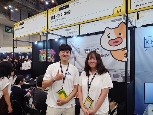 ���������꡼ No.001�Υ���ͥ������ / ���뤯�Ƥۤä��ꤹ��ܡ���õ��������ֻ���֤��ܡ���Ϥɤ����פϡ��ͥ��ι��������ʴ�ǥ˥䤱���ߤޤ�ʤ���BIC2025��