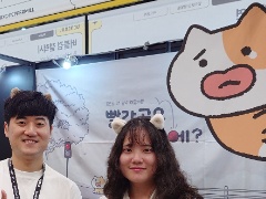 뤯Ƥۤäꤹܡõֻ֤ܡϤɤפϡͥιʴǥ˥䤱ߤޤʤBIC2025