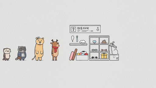 ���������꡼ No.020�Υ���ͥ������ / ���뤯�Ƥۤä��ꤹ��ܡ���õ��������ֻ���֤��ܡ���Ϥɤ����פϡ��ͥ��ι��������ʴ�ǥ˥䤱���ߤޤ�ʤ���BIC2025��