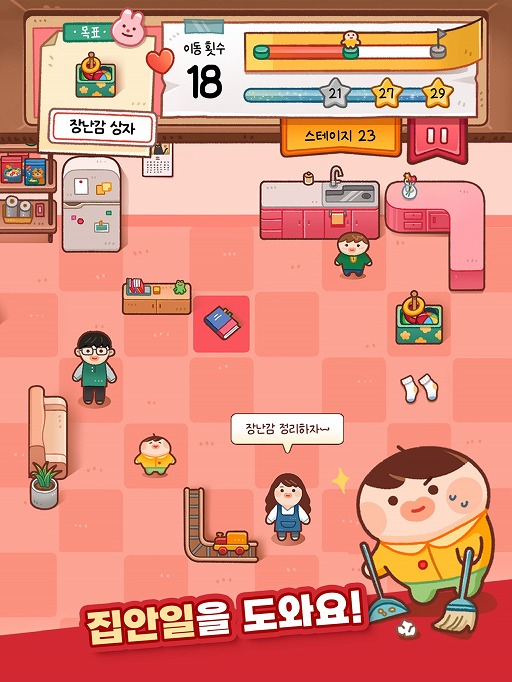 ���������꡼ No.024�Υ���ͥ������ / ���뤯�Ƥۤä��ꤹ��ܡ���õ��������ֻ���֤��ܡ���Ϥɤ����פϡ��ͥ��ι��������ʴ�ǥ˥䤱���ߤޤ�ʤ���BIC2025��