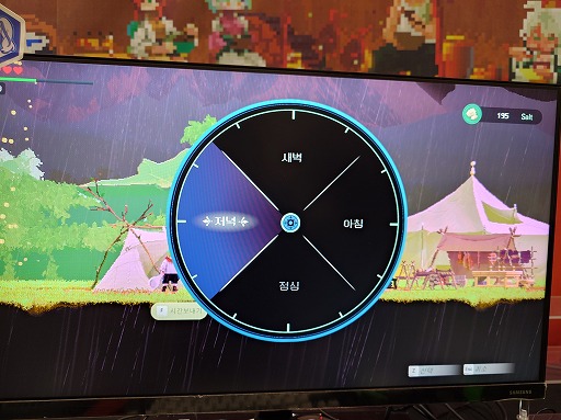 ꡼ No.004Υͥ / εѤ줿ˡΥ쥷Ԥȯͥȥɥ˥Lone ChefפҲBIC2025