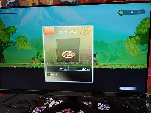 ꡼ No.023Υͥ / εѤ줿ˡΥ쥷Ԥȯͥȥɥ˥Lone ChefפҲBIC2025