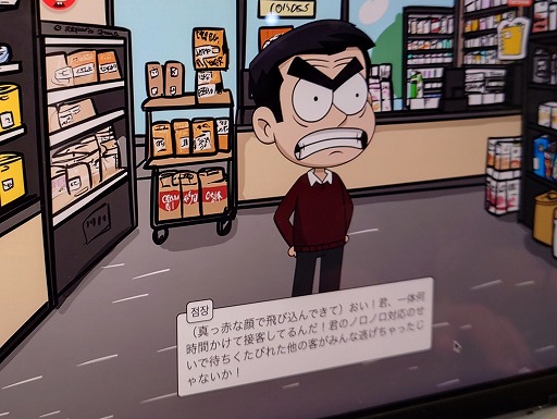 ���������꡼ No.002�Υ���ͥ������ / ��ä�����AI���졼�ޡ���ʬ�θ��դǷ��ह��֥���ӥˡ����Х��Х�ס����ܸ��Ǥ�8��22�������˥�꡼����BIC2025��