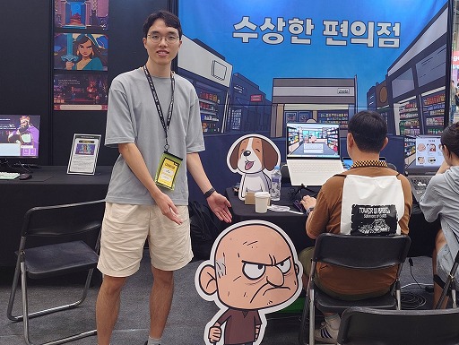 ���������꡼ No.003�Υ���ͥ������ / ��ä�����AI���졼�ޡ���ʬ�θ��դǷ��ह��֥���ӥˡ����Х��Х�ס����ܸ��Ǥ�8��22�������˥�꡼����BIC2025��