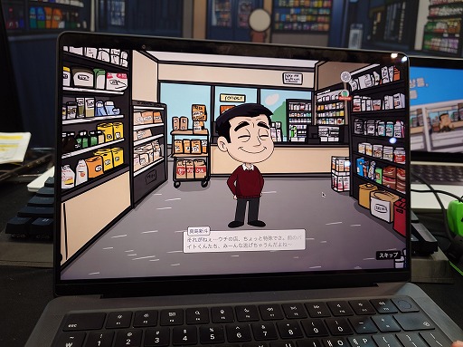 ���������꡼ No.005�Υ���ͥ������ / ��ä�����AI���졼�ޡ���ʬ�θ��դǷ��ह��֥���ӥˡ����Х��Х�ס����ܸ��Ǥ�8��22�������˥�꡼����BIC2025��