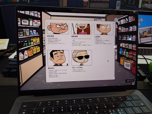 ���������꡼ No.007�Υ���ͥ������ / ��ä�����AI���졼�ޡ���ʬ�θ��դǷ��ह��֥���ӥˡ����Х��Х�ס����ܸ��Ǥ�8��22�������˥�꡼����BIC2025��