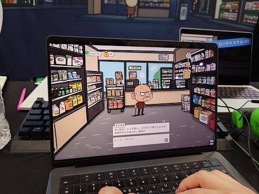 ���������꡼ No.008�Υ���ͥ������ / ��ä�����AI���졼�ޡ���ʬ�θ��դǷ��ह��֥���ӥˡ����Х��Х�ס����ܸ��Ǥ�8��22�������˥�꡼����BIC2025��