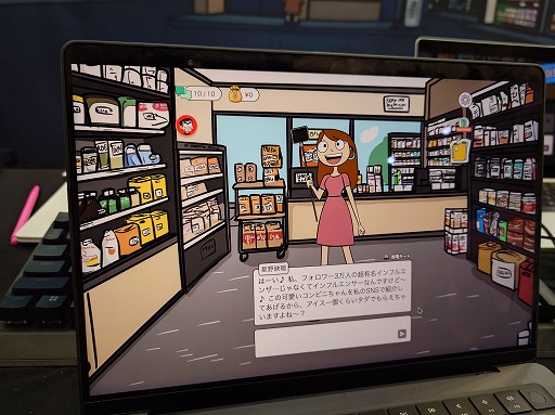 ���������꡼ No.012�Υ���ͥ������ / ��ä�����AI���졼�ޡ���ʬ�θ��դǷ��ह��֥���ӥˡ����Х��Х�ס����ܸ��Ǥ�8��22�������˥�꡼����BIC2025��