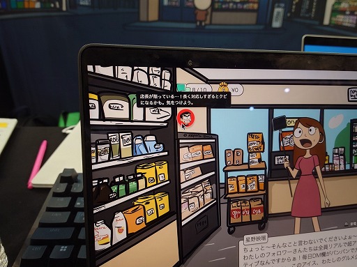 ���������꡼ No.014�Υ���ͥ������ / ��ä�����AI���졼�ޡ���ʬ�θ��դǷ��ह��֥���ӥˡ����Х��Х�ס����ܸ��Ǥ�8��22�������˥�꡼����BIC2025��