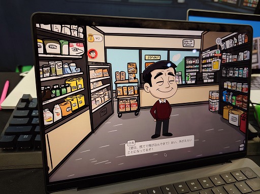 ���������꡼ No.016�Υ���ͥ������ / ��ä�����AI���졼�ޡ���ʬ�θ��դǷ��ह��֥���ӥˡ����Х��Х�ס����ܸ��Ǥ�8��22�������˥�꡼����BIC2025��