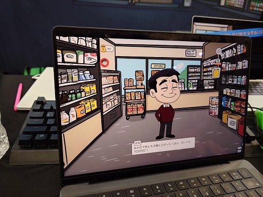 ���������꡼ No.018�Υ���ͥ������ / ��ä�����AI���졼�ޡ���ʬ�θ��դǷ��ह��֥���ӥˡ����Х��Х�ס����ܸ��Ǥ�8��22�������˥�꡼����BIC2025��