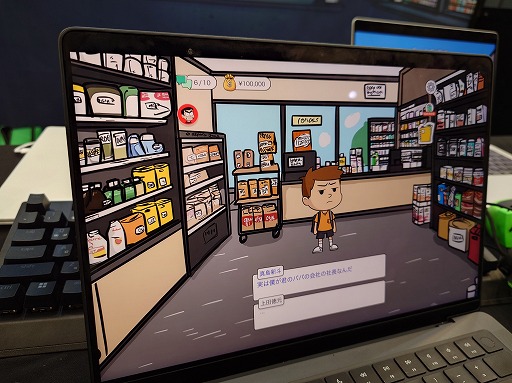 ���������꡼ No.019�Υ���ͥ������ / ��ä�����AI���졼�ޡ���ʬ�θ��դǷ��ह��֥���ӥˡ����Х��Х�ס����ܸ��Ǥ�8��22�������˥�꡼����BIC2025��